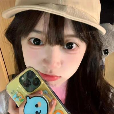 一觉醒来我嫁给了反派大佬