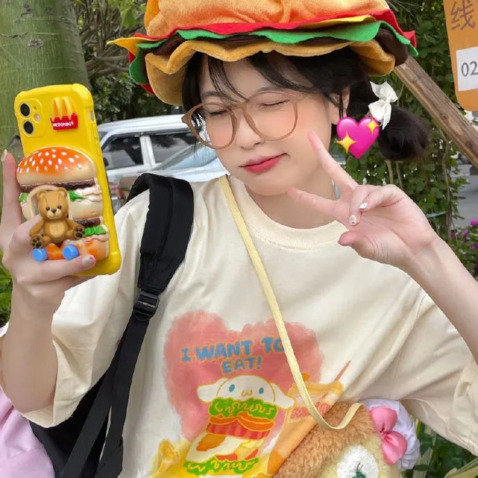 红妻白夫